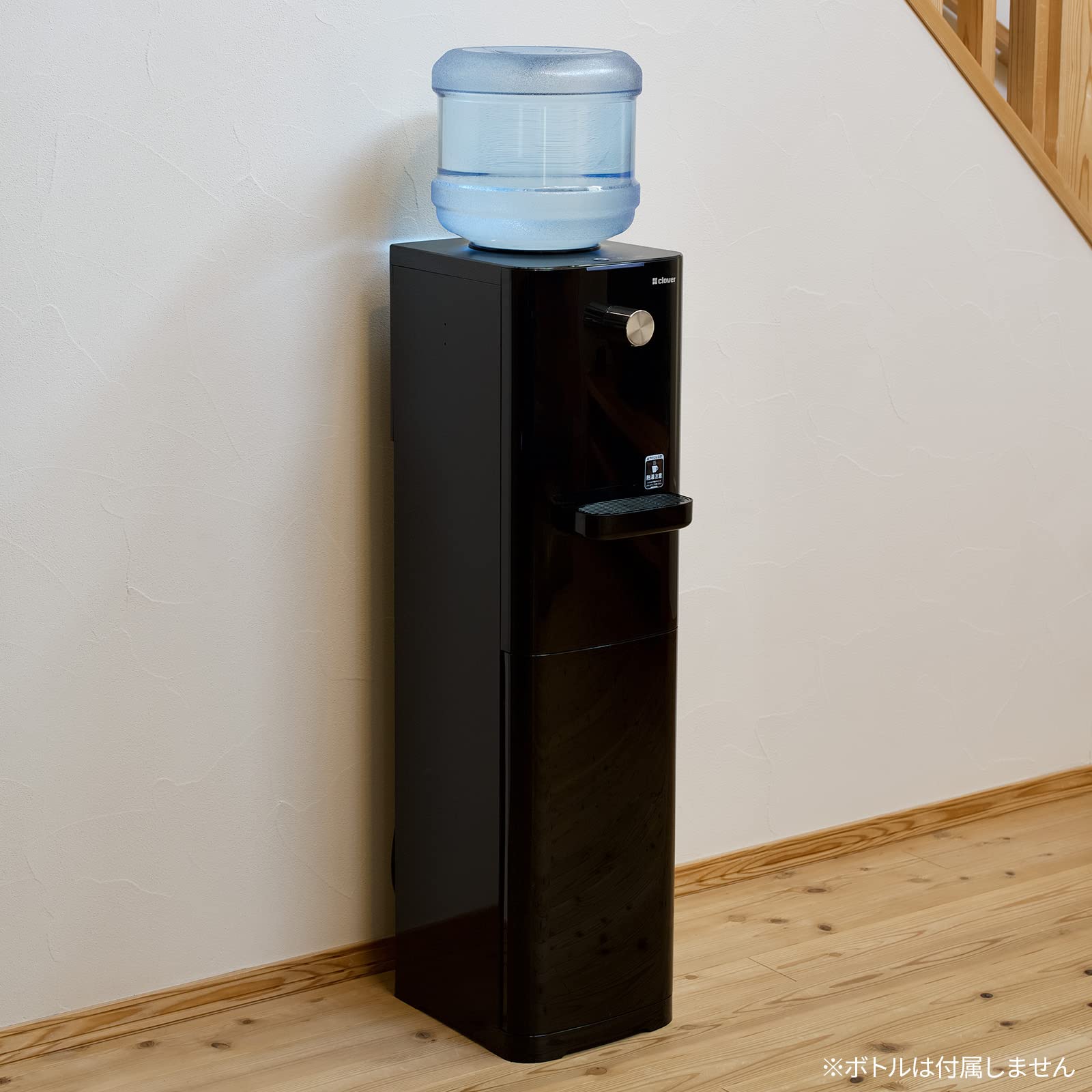 Amazon | ウォーターサーバー Clover B28 ブラック 【冷水 温水 常温水